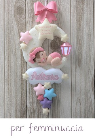 fiocco nascita deluxe lanterna femminuccia stelle nuvola